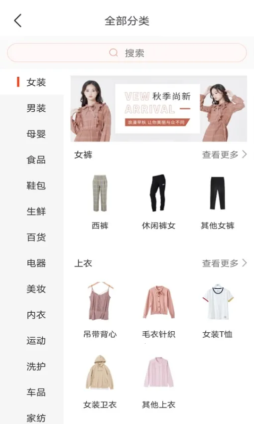 ����2025���°汾