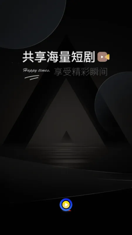 ��˲Ȧ(�̾���Ƶƽ̨)