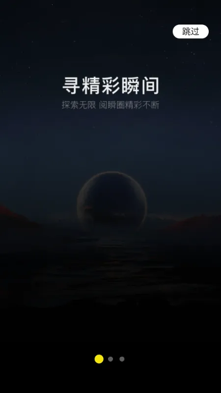 ��˲Ȧ(�̾���Ƶƽ̨)