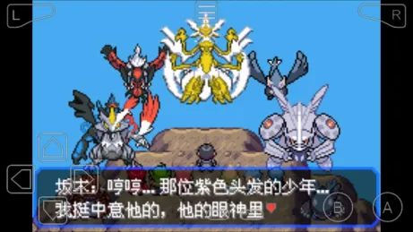 �ڴ����־����̱�ʯ5(������ð����Ϸ)