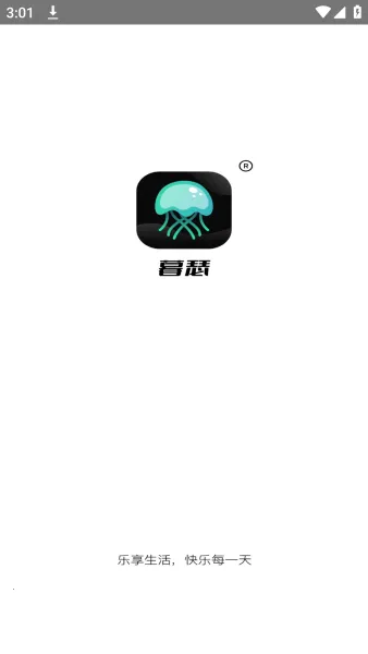 ĺɫ2025�ٷ����°汾