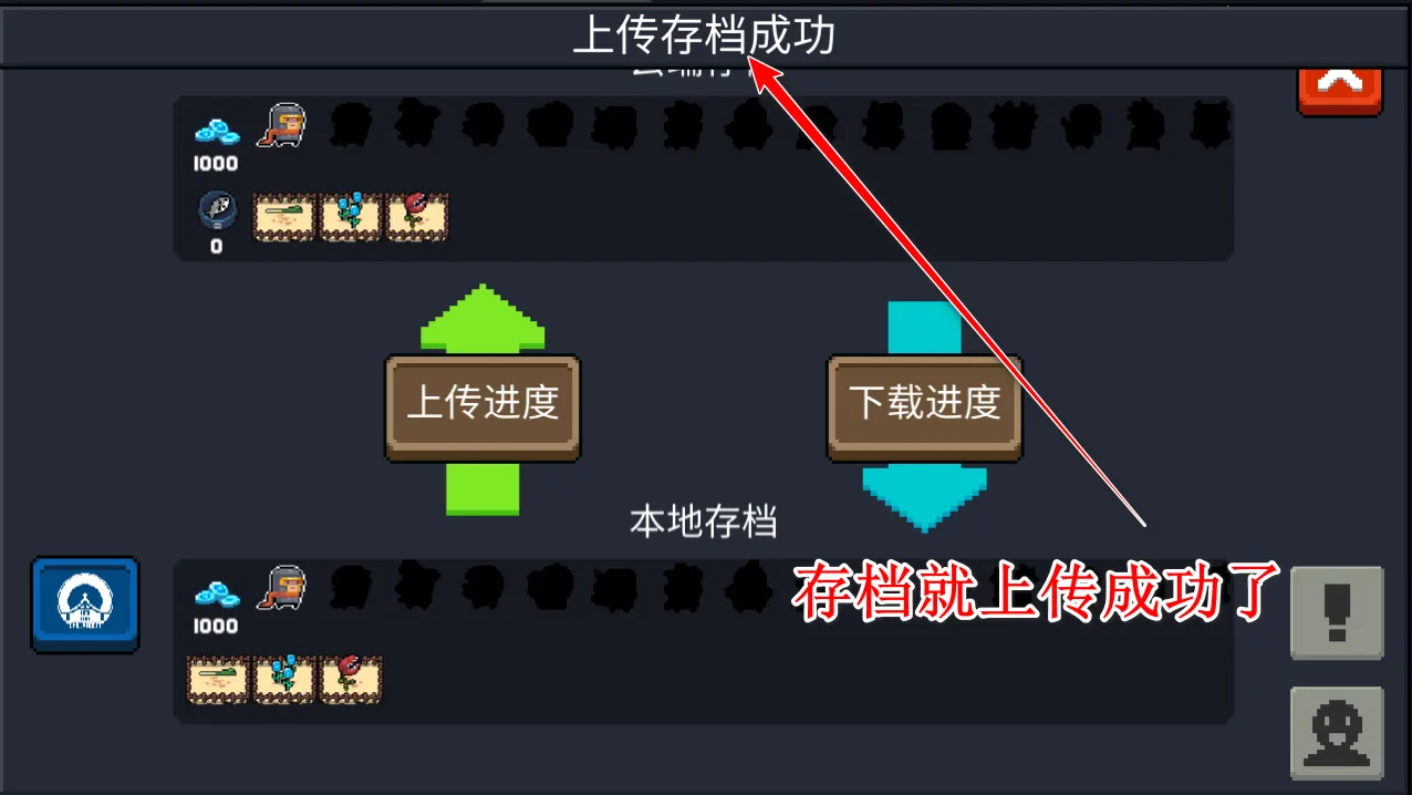 Soul Knight��׿���ֻ���