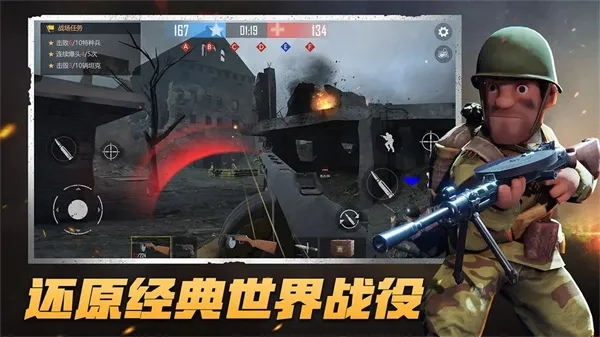 ս��ǰ��(fps�����Ϸ)