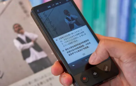 ���շ����ʦ(�ֻ���������)