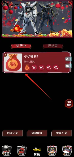 ���ó���2025���°汾