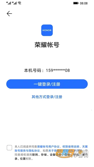 ��ҫ��������2025���°汾