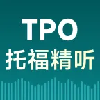 �и�TPO����(�и�������ϰ)v1.0.23 ��Ѱ�