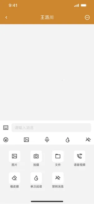 ������(��ȫͨ��ƽ̨)