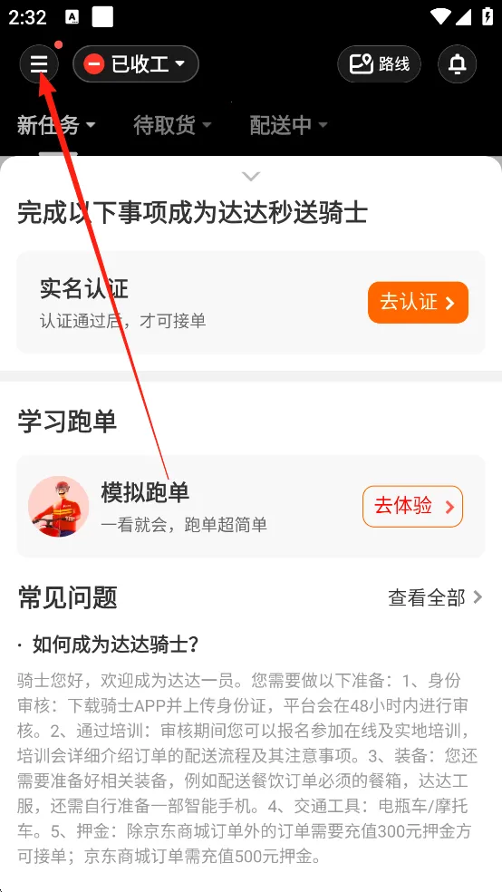 �����ʿ(������������)