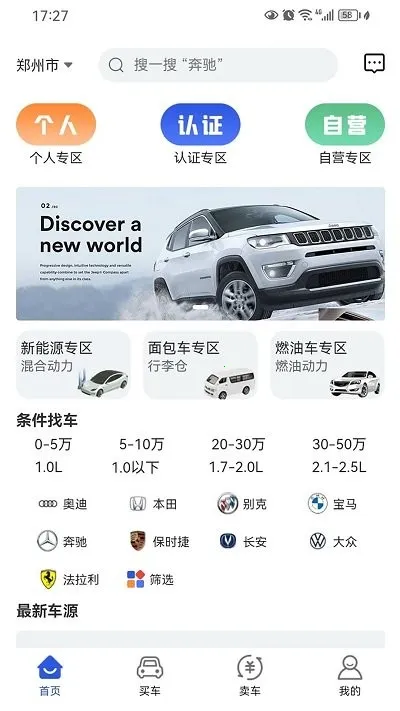 �����ٶ��ֳ���׿���ֻ���