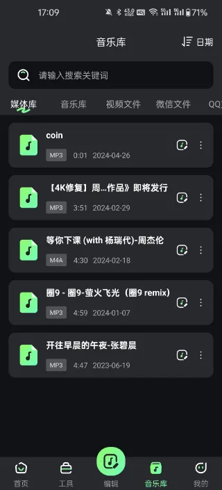 ��Ƶ������(��Ƶ��������)