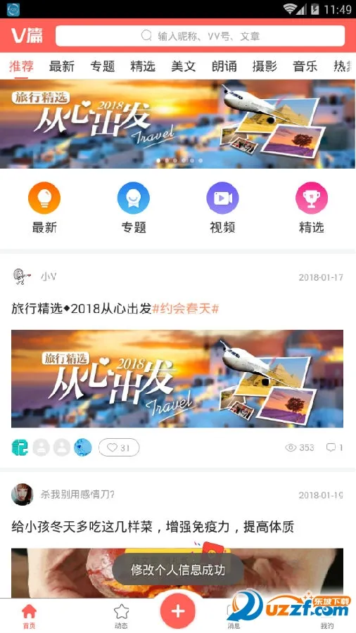 vƪ(��Ƶ��������)