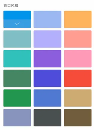 ΢���������׿���ֻ���