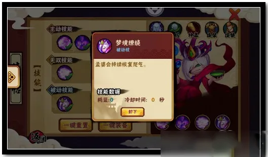 ���������⴫2025�ٷ�����