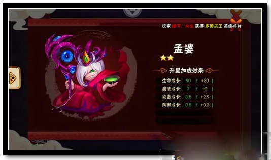 ���������⴫2025�ٷ�����