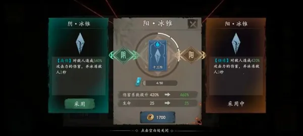 ����֮��(�ֲ�������Ϸ)