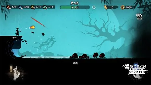 ����֮��(�ֲ�������Ϸ)