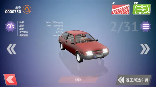 ��ʻ�������ֻ���