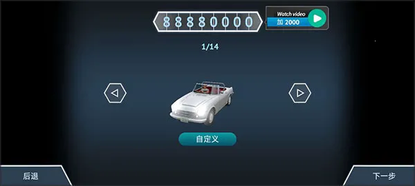 ��ʻ�������ֻ���