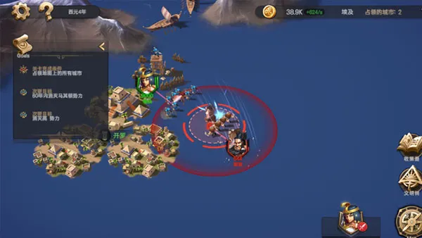 ������ʱ��(ս��������Ϸ)