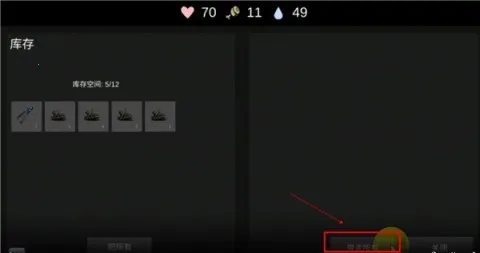 �˺�֮��(ĩ��������Ϸ)