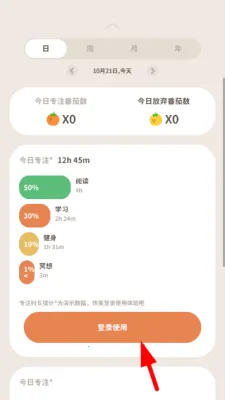 ��������2025�ٷ����°汾