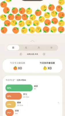 ��������2025�ٷ����°汾