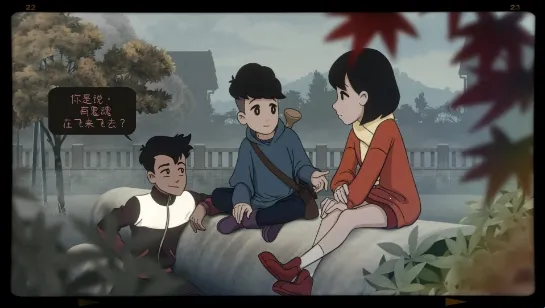 ���һ����������(��ʽð����Ϸ)