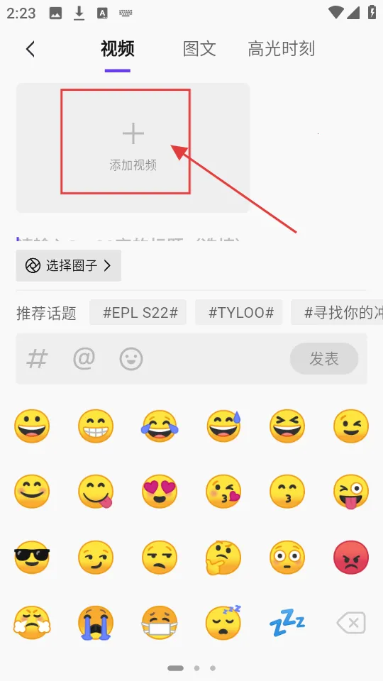 5e��ս2025�ٷ����°汾