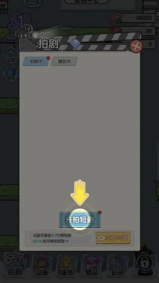 ��Ҫ�Ķ̾�2025���°汾