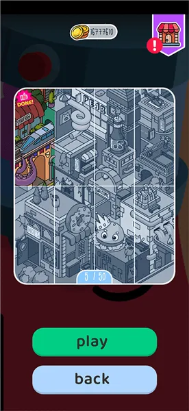 �ҵ���(���������Ϸ)