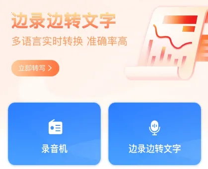 ��������ת����(��������ת��)