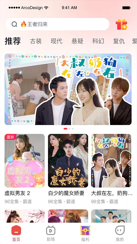 ���׻���Ƶ�����ֻ���