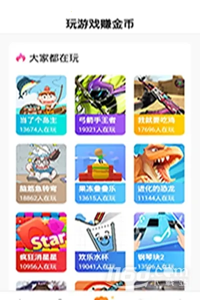 ���׻���Ƶ�����ֻ���