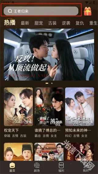 ���׻���Ƶ�����ֻ���