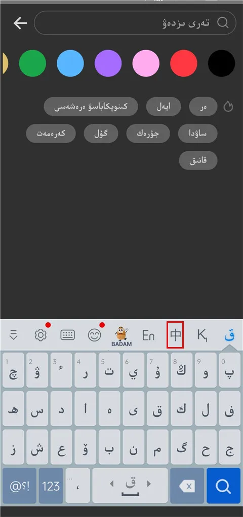 ���������뷨(�����������뷨)