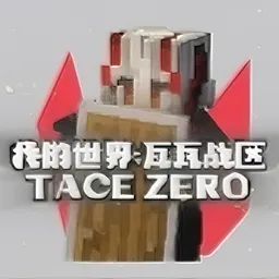 �ҵ���������ս��(�ҵ����羺����Ϸ)v1.20.2 ��׿��