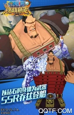 ����սʿ2025�ٷ�����