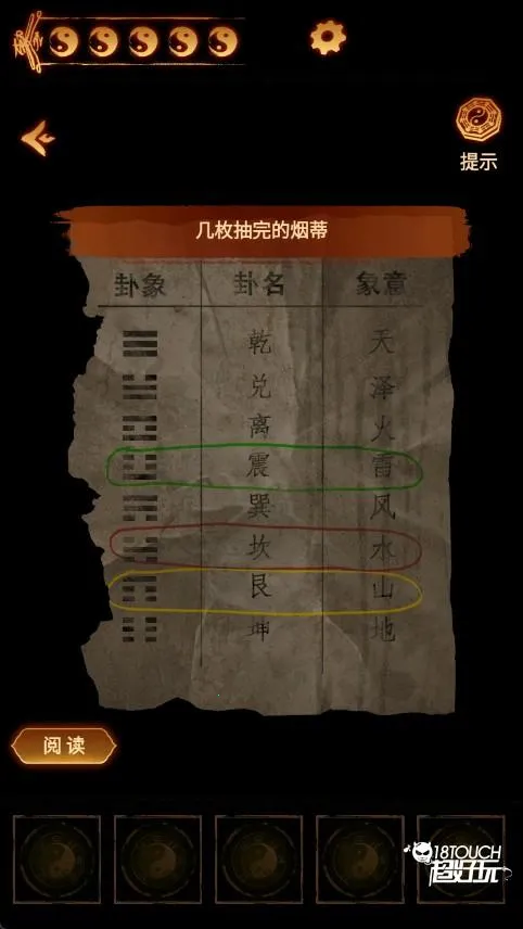 ����ɽ2ڤ��2025�ٷ�����