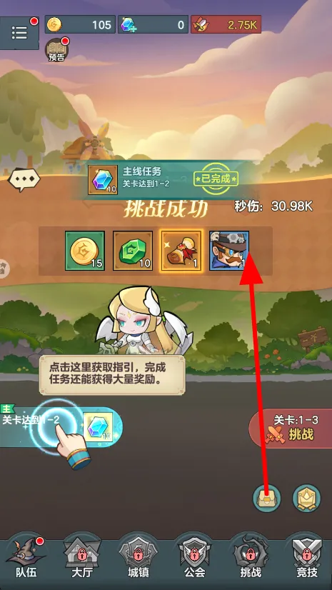 ��ʿ�����2025�ٷ�����