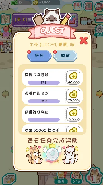 �����԰(���ﾭӪ��Ϸ)