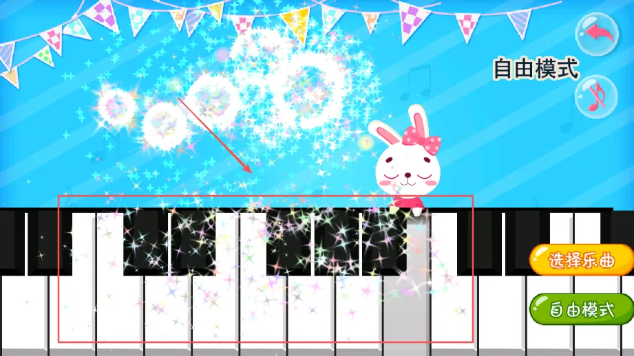 ��ͯ������԰2025�ٷ����°汾