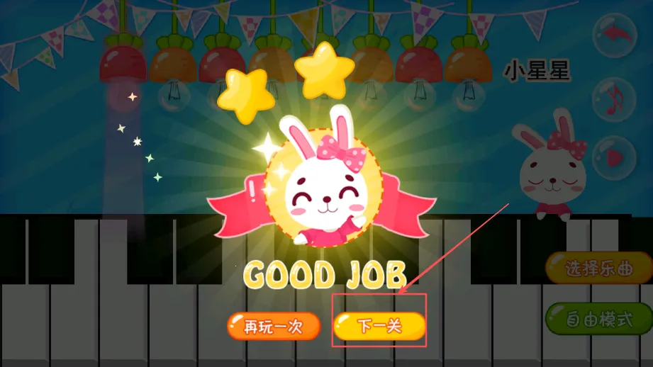 ��ͯ������԰2025�ٷ����°汾