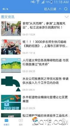 �Ϻ��ɽ�(�ɽ��������ƽ̨)