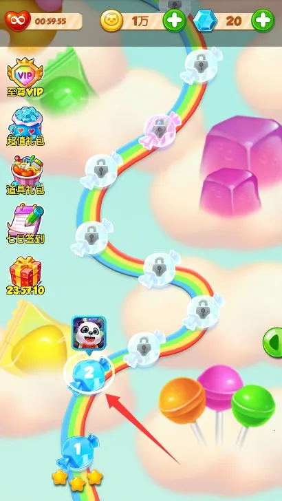 ����ǹ�(�ǹ�������Ϸ)