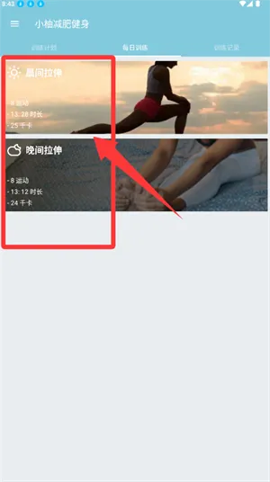 С�ּ��ʽ���(������������)