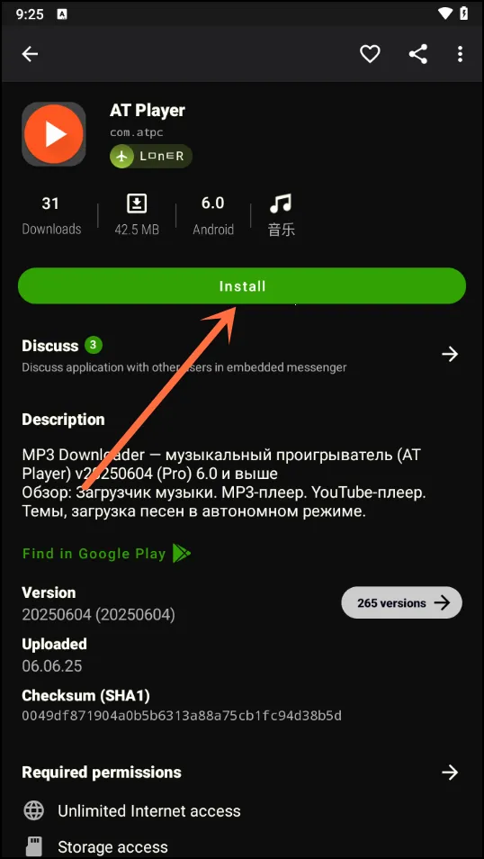 Appteka������