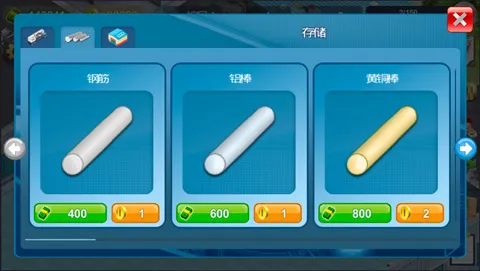 ģ�������̺�����