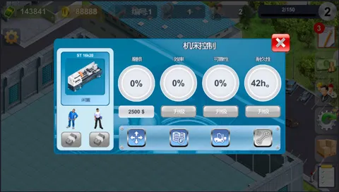 ģ��������(������Ӫ��Ϸ)