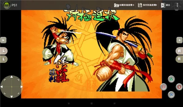 �����к�ģ�������İ�